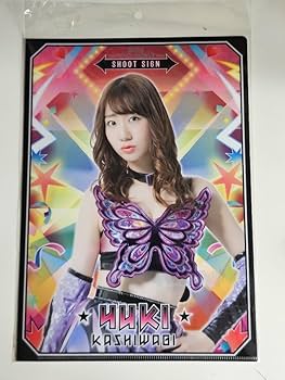 柏木由紀　サイン入り　トレカ　AKB48 トレーディングカード Amazon.co.jp: AKB48 柏木由紀 A4クリアファイル シュートサイン